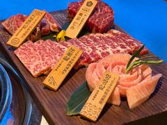 -火浪壹 by tigergrill(33小镇店)