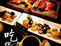 -富力丽思卡尔顿酒店·香荟全日制餐厅