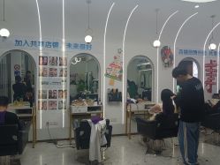 -臻艾Hair Salon