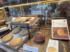 -嘉华鲜花饼·现烤(昆明老街店)