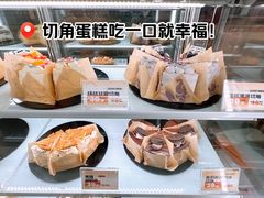 -卷们·现制生日蛋糕·蓝风车动物奶油(金源店)