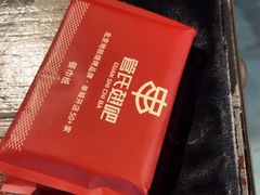 -管氏翅吧(广渠门店)