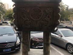 -格林东方酒店(淮南田家庵广场路店)