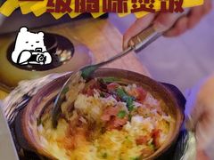 -同仁四季椰子鸡(宝安壹方城店)