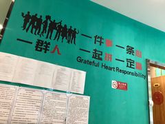 -合合春饼·酱骨·东北菜(潘家园店)