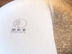 -融和里(华润·二十四城店)