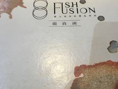 -锦尚阁烤鱼(望京新荟城店)