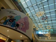 -紫荆广场·花漫里