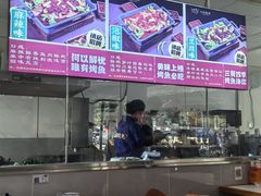 -三味鱼屋(琥珀山庄店)