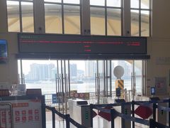 -香洲港码头
