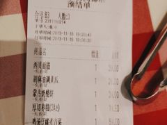 -西贝(华发商都店)