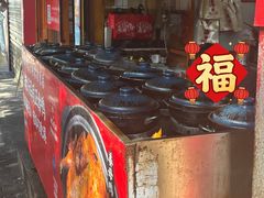 -百家春好德来姜母鸭