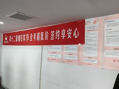 -天鹅到家·保姆月嫂育儿嫂(南开店)