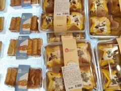 -盒马鲜生(大成店)