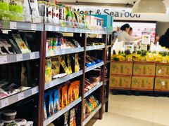 零售区-佳思多食品料理超市(园区店)