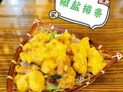 -双塔老饭店