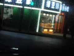 -绿豆酥(城中路店)