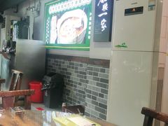 -猪腰一家·地道佛山菜(里水店)