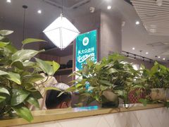 -云海肴·汽锅鸡·云南菜(广安门天虹店)
