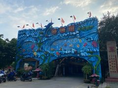 -御唐府海珊瑚主题餐厅