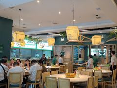 -绿草地·湘菜(梅溪湖步步高店)