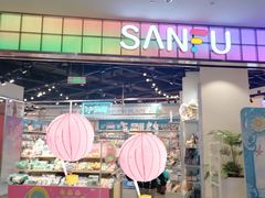 -万达广场(合肥包河店)
