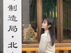-Metal hands·铁手咖啡