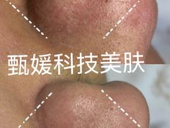 -万达广场(松江店)