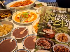 -鑫小城故事·藕汤·家常菜(台北一路总店)