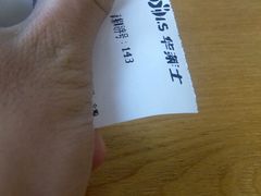 -华莱士·全鸡汉堡(坡头店)