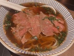 -伊藤ITO(侨福芳草地购物中心店)