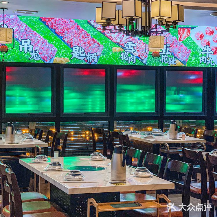 广州美食｜厂家直销的24小时营业🐂潮汕牛肉火锅店