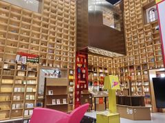 -上海书城(福州路店)