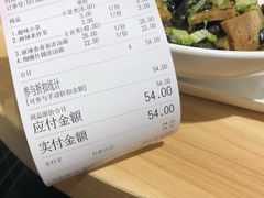 -轻蔬不用等·素食(江苏路店)