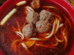 -全味面馆