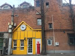 -W CAFE(甜爱路店)