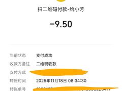 -文武王氏烧饼·无矾油条(西溪路店)