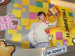 -麦当劳(药谷大道店)