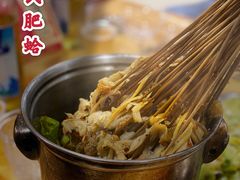 -陈氏肥蛤(小纬六路总店)
