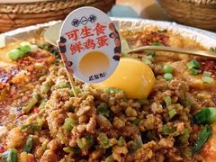 -花盐街·四川乐山小吃(西单大悦城店)