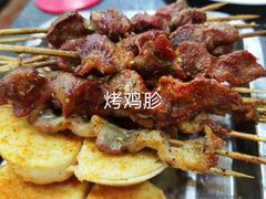 -老黑板筋(顺义总店)