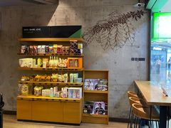 -星巴克臻选(福州仓山万达店)