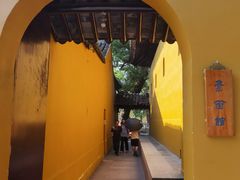 -西园戒幢律寺