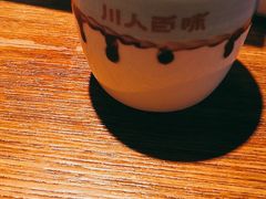 -川人百味(金安中央大街店)