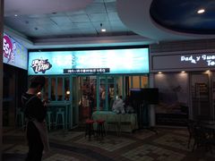 门面-烤路里·韩国品质自助烤肉(石路天虹4号店)