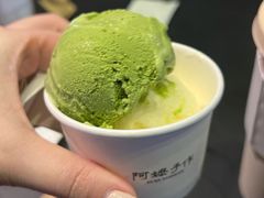 -KK ONE(京基滨河时代店)