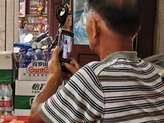 -老彬专工蚝烙糕粿
