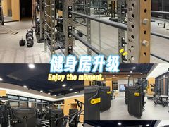 -Another Key健身(紫金店)