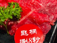 -许府牛杂·鲜牛肉火锅(梁溪万达店)