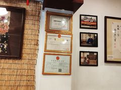 大堂-伊兰麒兰馨园·川菜·清真馆(339电视塔店)